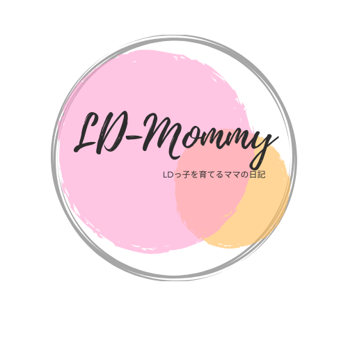 LD-Mommy